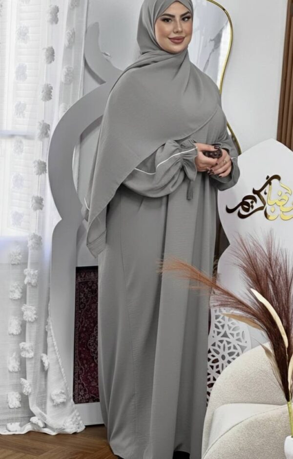 عباية الصلاة الفاخرة