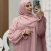 عباية الصلاة الفاخرة