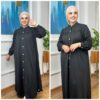 كسوة انيقة