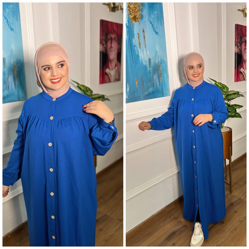 كسوة انيقة